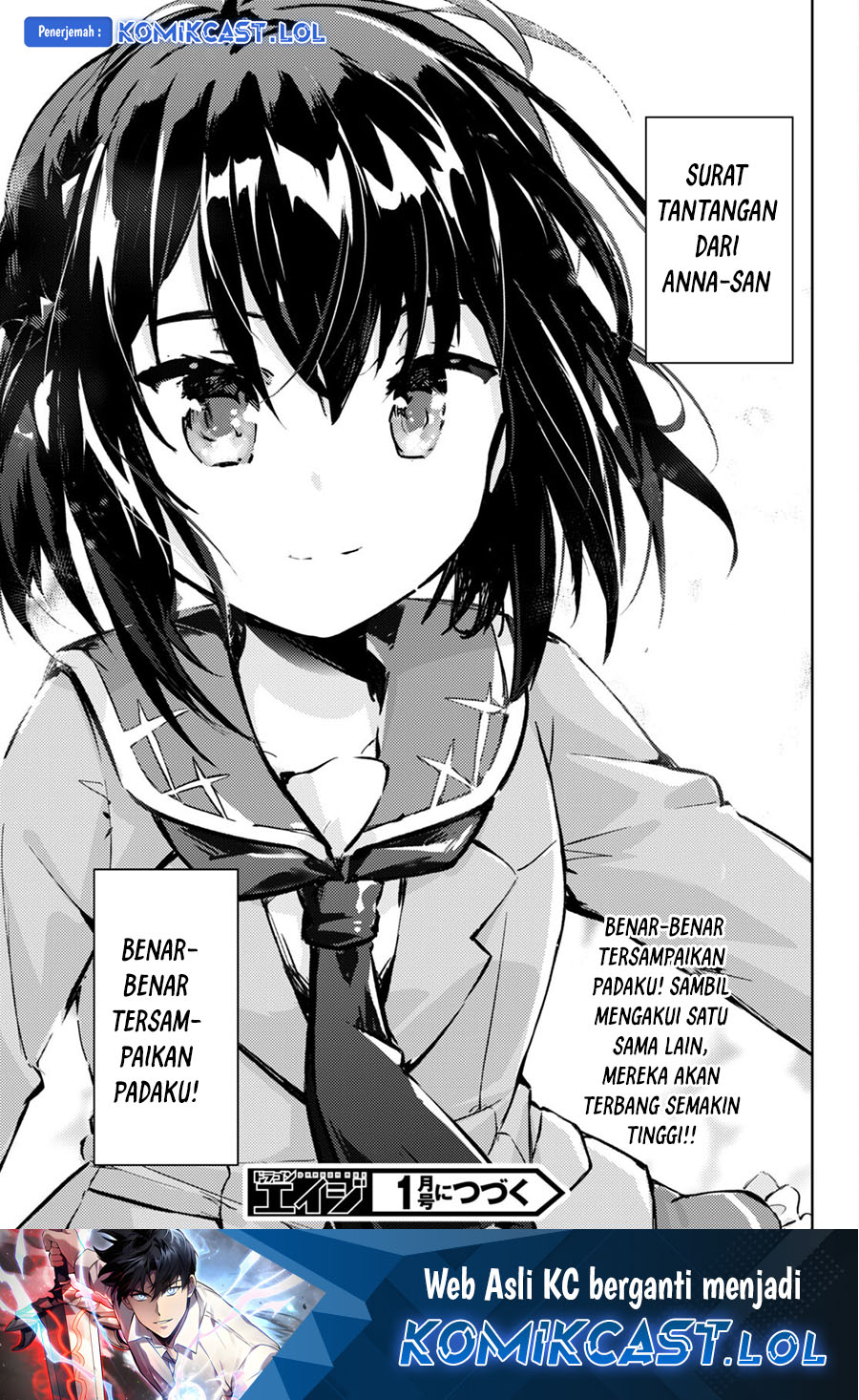 Kenshi wo Mezashite Nyuugaku shita no ni Mahou Tekisei 9999 nan desu kedo!? chapter 69